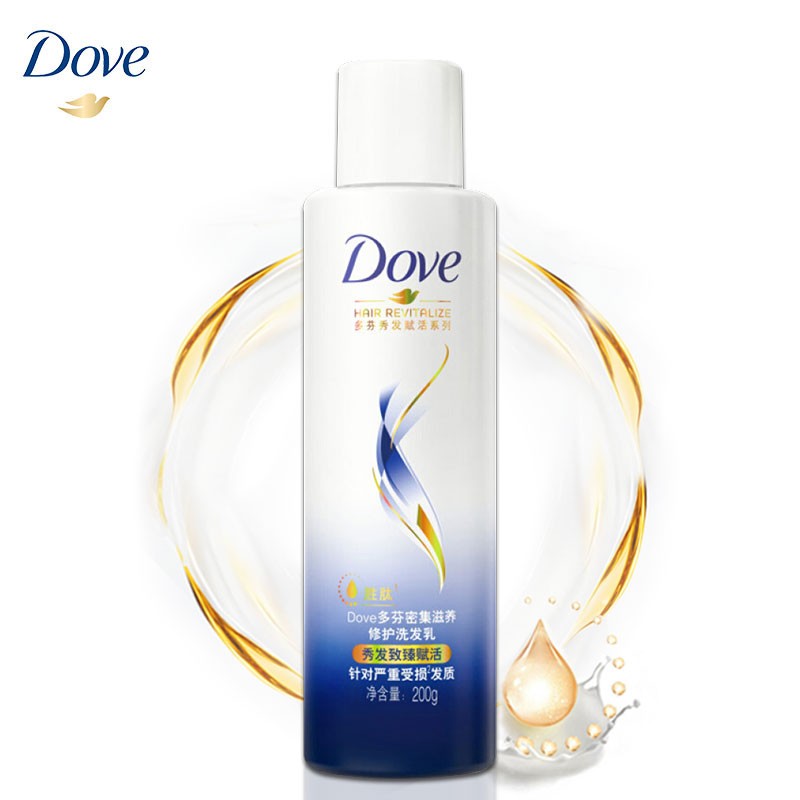 多芬(dove)密集/日常滋养修护洗发水 男女 毛糙损伤 新老包装随机发货