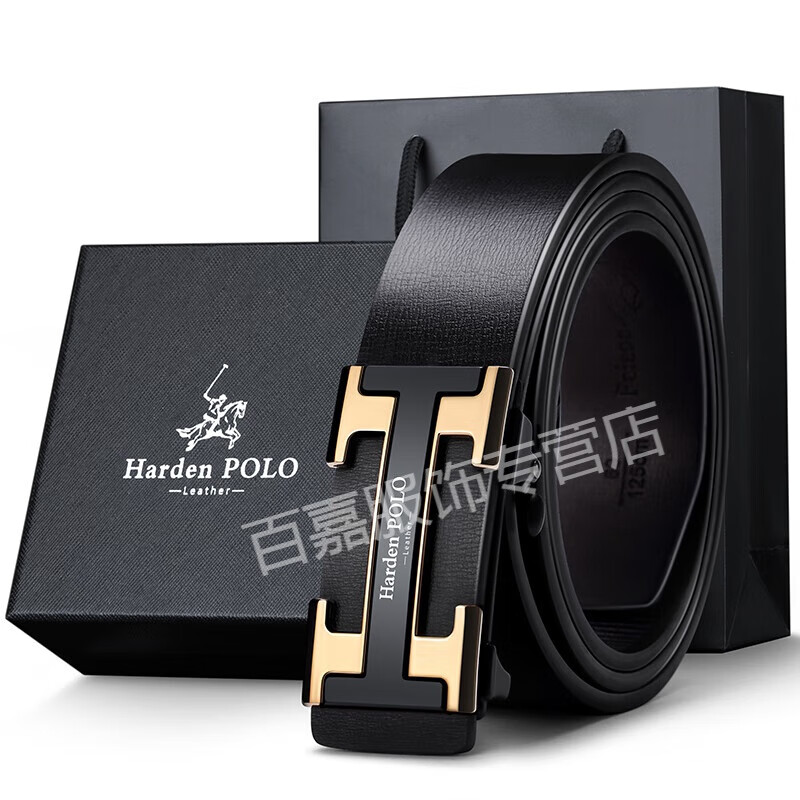 泰佰嘉hardenpolo男士腰带牛皮自动扣皮带中老年商务裤带休闲裤腰带