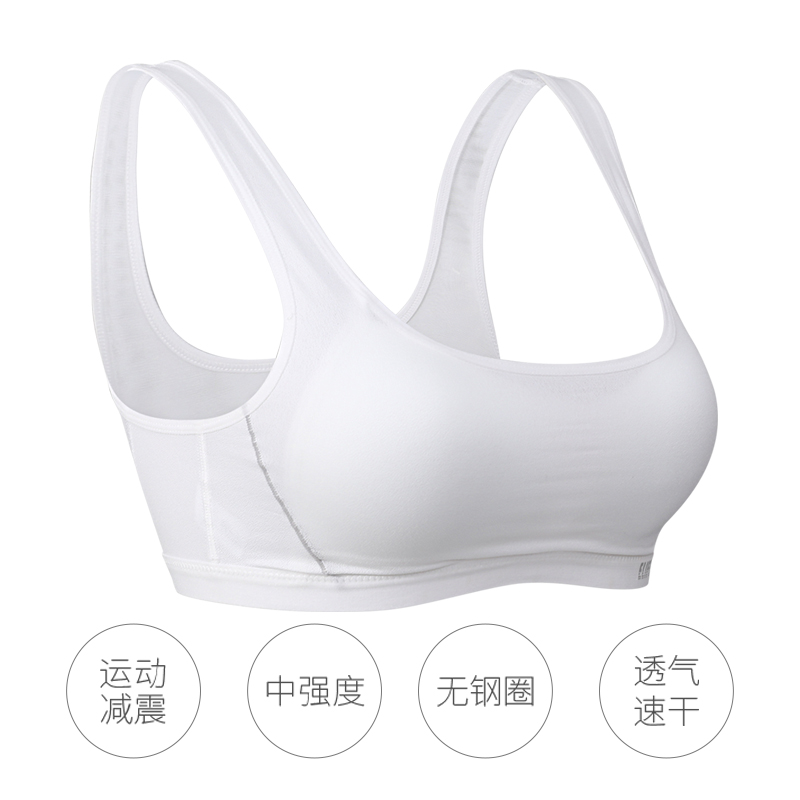 掌握价格脉动,购买顶级商品