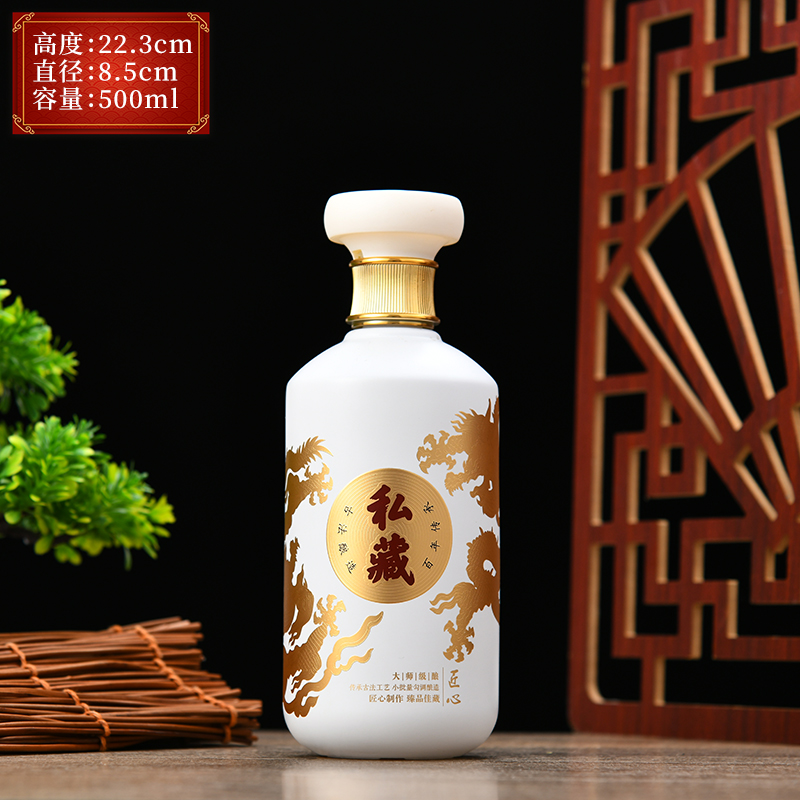 一斤装白酒瓶厂家直销定制酒瓶喷涂烤花玻璃瓶500ml高端空酒瓶 白