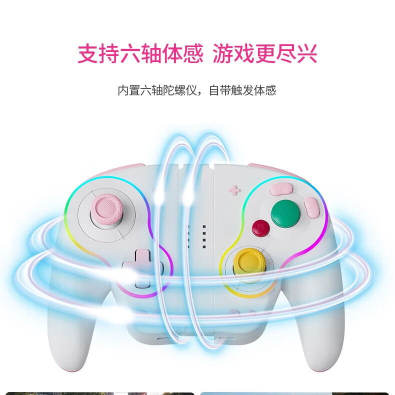 MOMEN魔门Switch游戏手柄Joy-Con适用任天堂原装NS主机双霍尔摇杆分离式无线蓝牙手柄 复古炫彩震动体感 JoyCon手柄-复古版【全新升级双霍尔摇杆】黑色 JoyCon复古游戏手柄