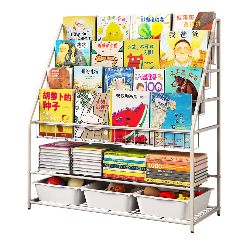 查询SOFSYS儿童书架幼儿园宝宝书架书柜学生书报架杂志展示架玩具架落地绘本书架收纳架子铁艺小书架XL码(4+2层)送3盒历史价格