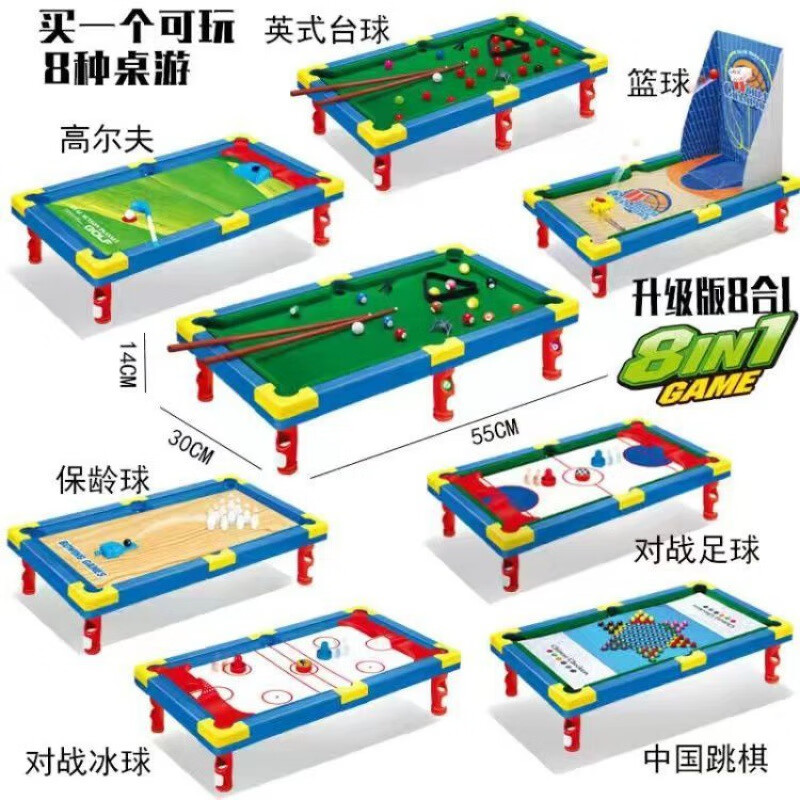 ˣJMISĮͯڻ̨๦Ϸк ˺һ̨()