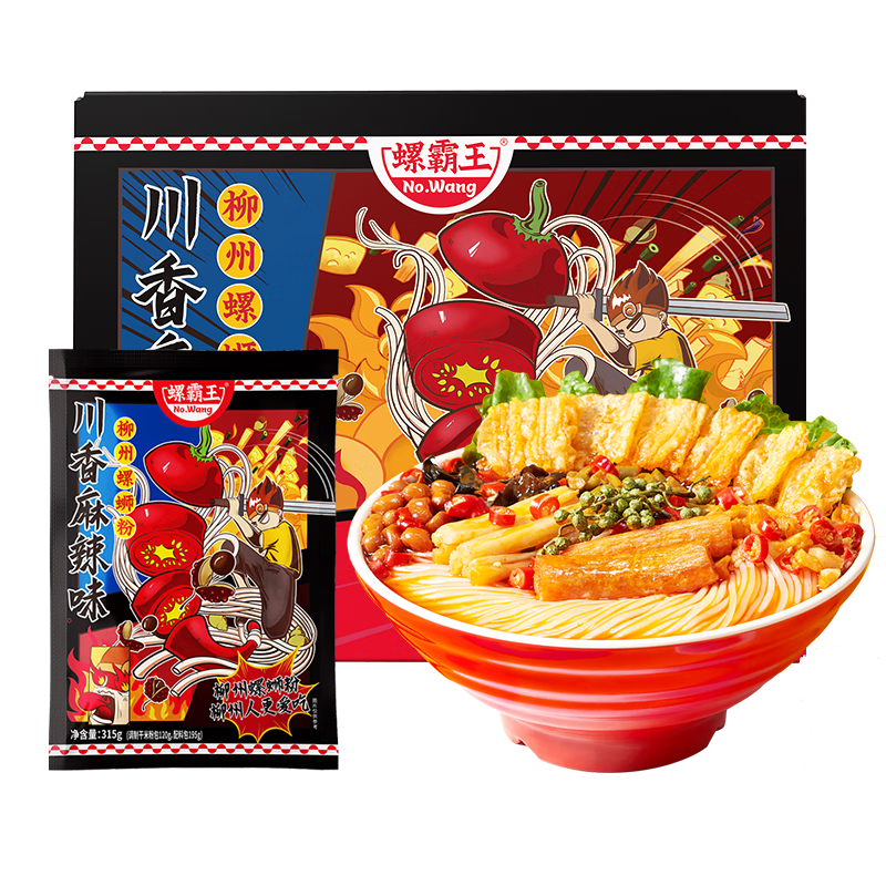 �ݰ������Ϸ� ����ζ315g*5����� �������ݷ�����ʳ������������ʨ�� 57.9Ԫ