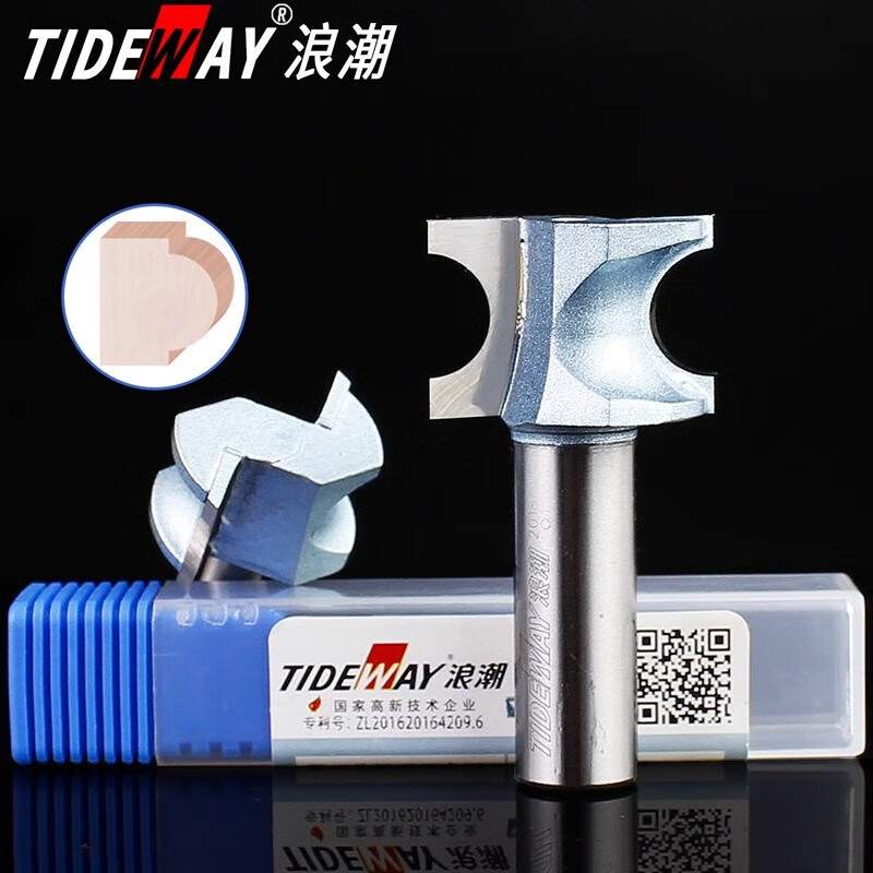 浪潮工业级半圆刀电木铣锣刀修边机圆木棒弧形修圆边刀木工铣刀 1/4*1