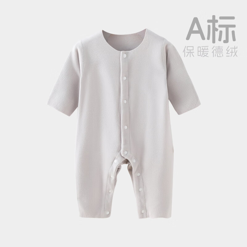 ��СӰӤ�������±�������������������¿�A���޹ǵ����ﶬӤ���·� 5027��ɫ���޹�A�ࣩ 66cm(3-6����) 44.19Ԫ