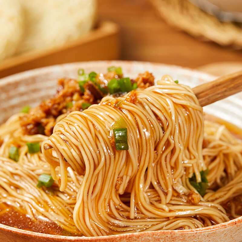 大家盛广式竹升全蛋面云吞面汤面细面早餐水煮面条鸡蛋面拌面 竹升全