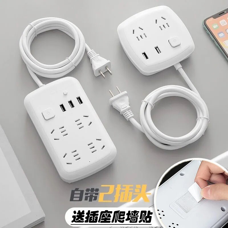 插座价格行情最新报价走势图|插座价格走势图