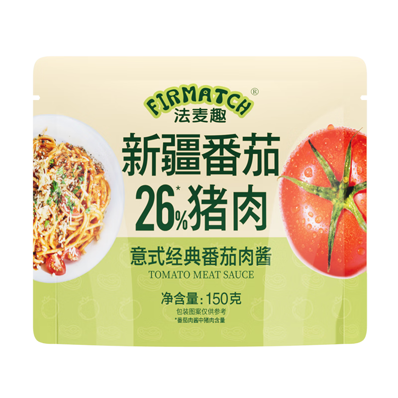 ȤFIRMATCH䷬⽴150g 潴ζ½ѽ潴6.57Ԫ