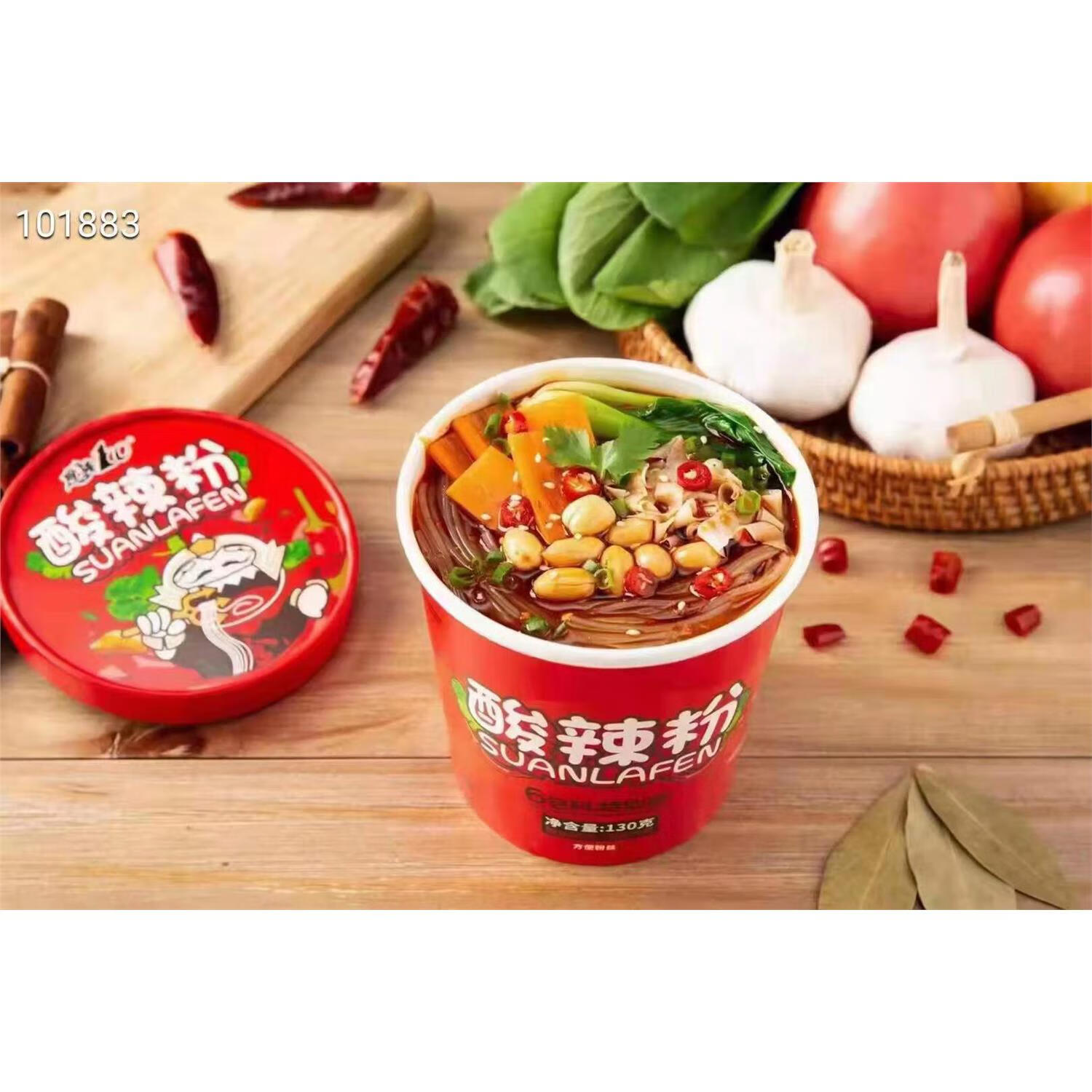 网红食族100酸辣粉爆肚粉方便速食食族人粉丝红薯粉重庆酸辣免煮 酸辣