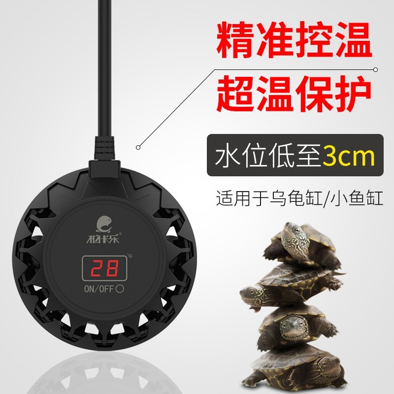 如何知道京东温控器材历史价格|温控器材价格走势图