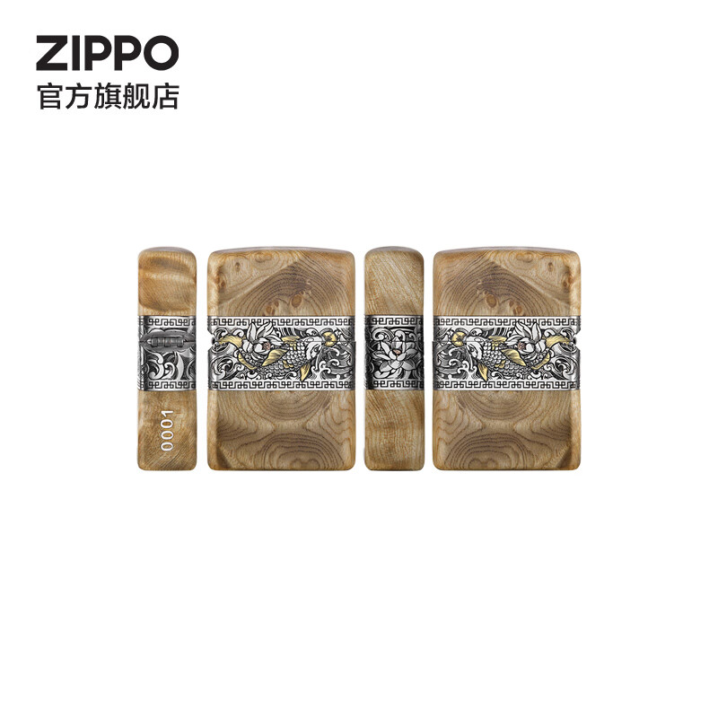 ZIPPO打火机官方旗舰店正品520送老公礼物鱼跃龙门顺风顺水告白礼物送 鱼跃龙门-黄金樟木133ml含石含线黑色套装