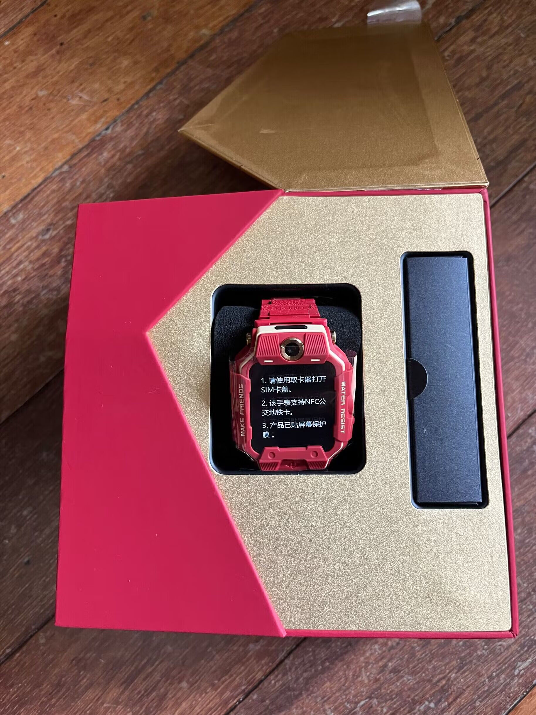 小天才电话手表z6巅峰版怎么调音量音量大小如何调节