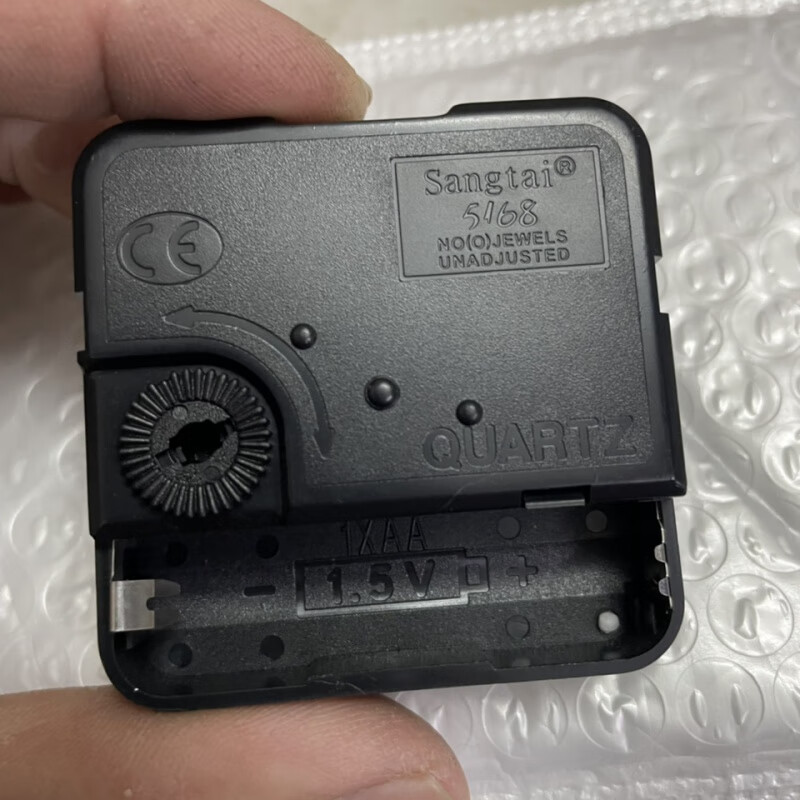石英钟机芯扫描挂钟机芯十字绣钟表芯配件石英钟表机芯 5只送电池