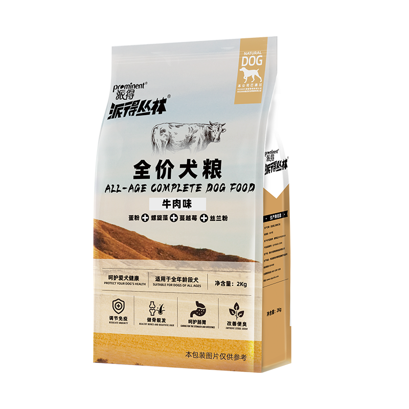 派得狗粮 成犬幼犬通用型 2kg4斤