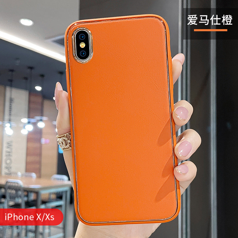 xr全包防摔套xsmax外壳限量版网红ins冷淡风xs 苹果x/xs【橙色】磨砂