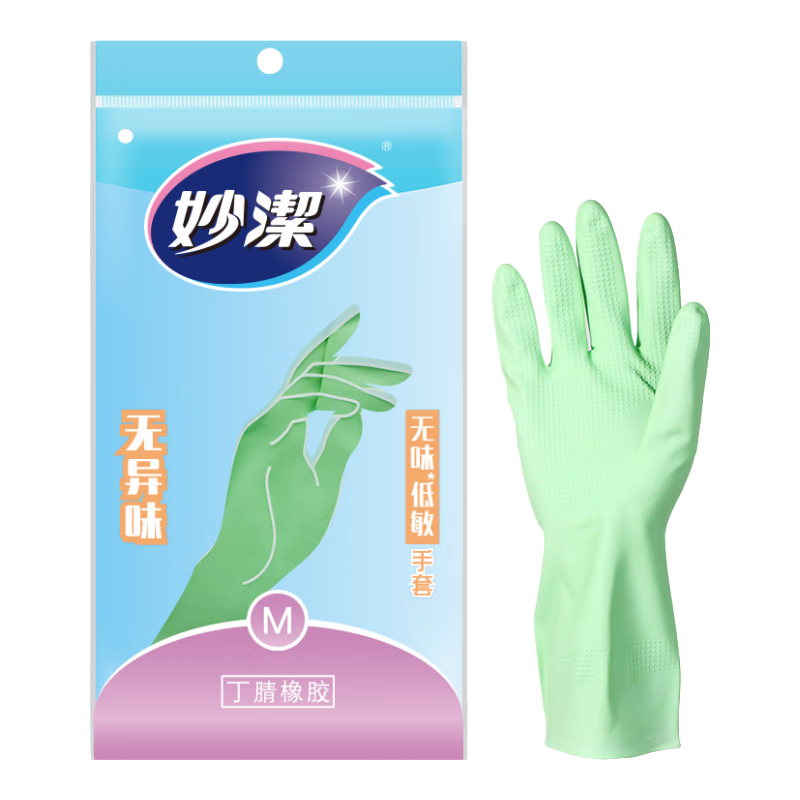 ������������ 1˫ �к� ����ζ������ ���������ϴ�� 8.8Ԫ