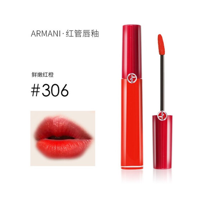 阿玛尼(armani)红管黑管臻致丝绒哑光漆光唇釉口红205/418/405/306
