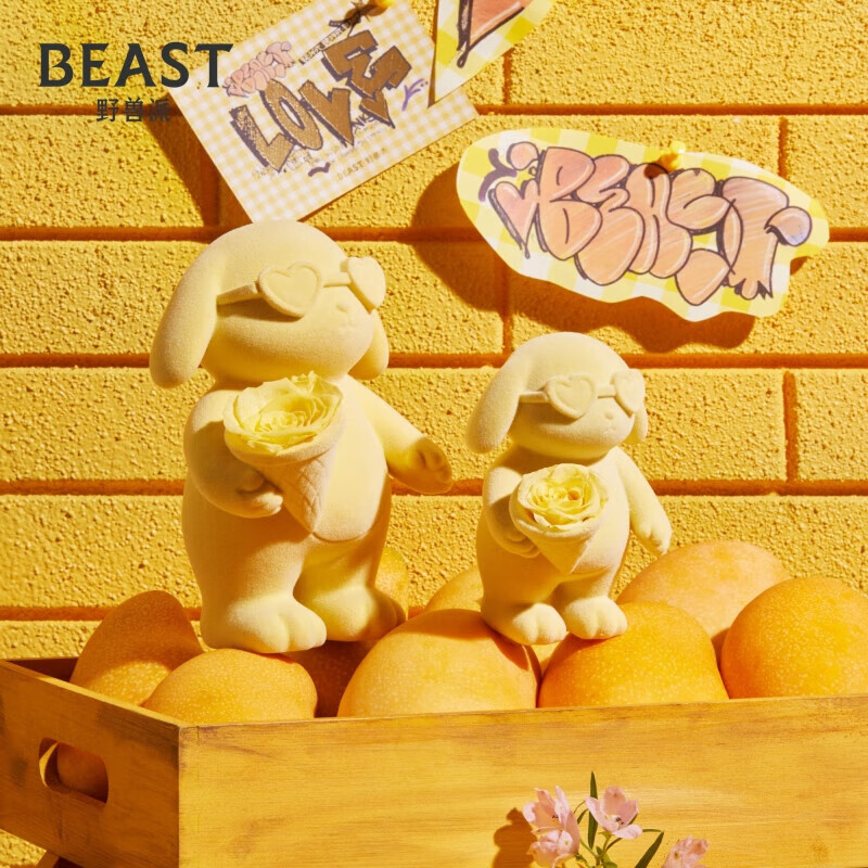 野兽派(the beast)爱是芒目旋转音乐永生花告白兔礼盒生日礼物新婚