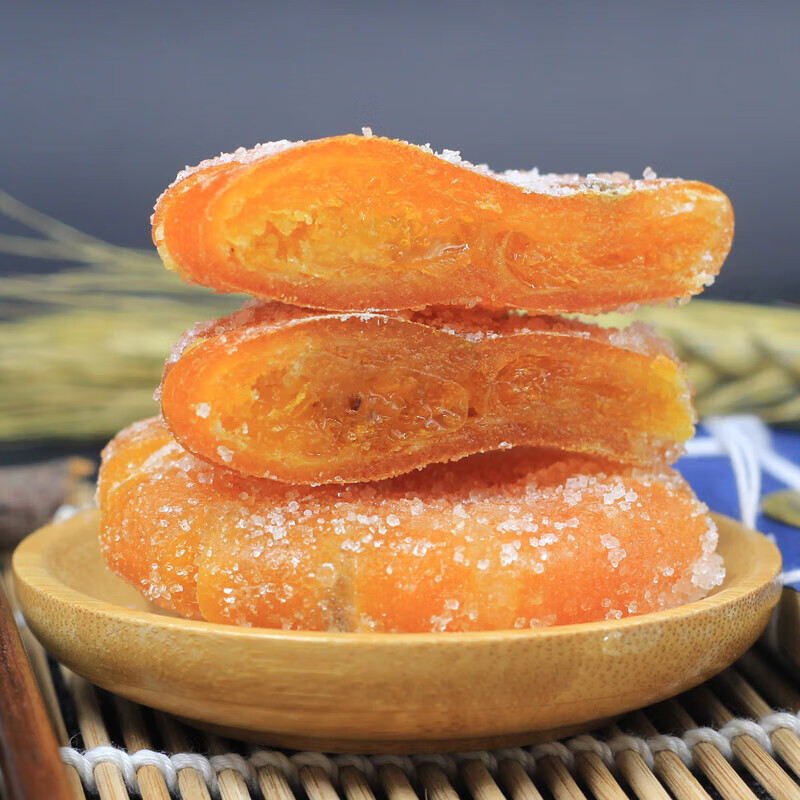 clcey红桔饼老式手工红橘饼桔饼金桔子饼蜜饯糕点月饼馅料四川特产 桔