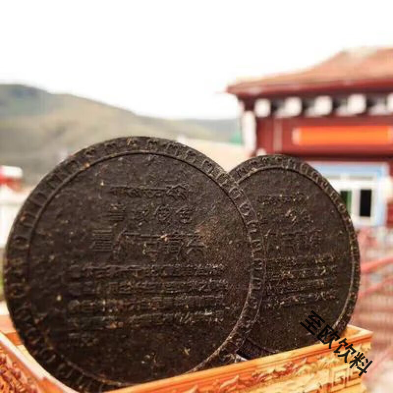 食芳溢四川甘孜高原藏区炉霍雪域俄色茶霍尔古藏茶圆饼茶1000g 1000g