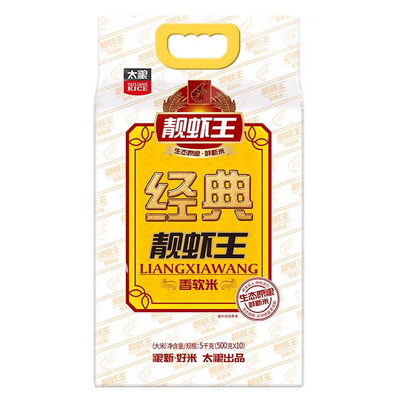 2023年北美三体全集价格趋势预测:大幅下降?