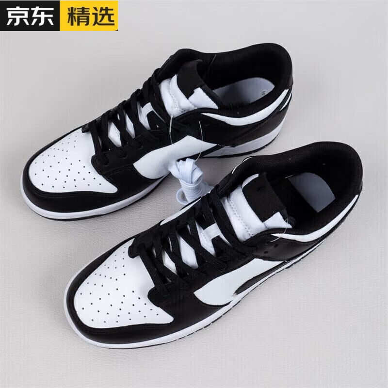 tnexsb dunk low 黑白熊猫低帮板鞋男女休闲运动鞋儿童运动鞋 36