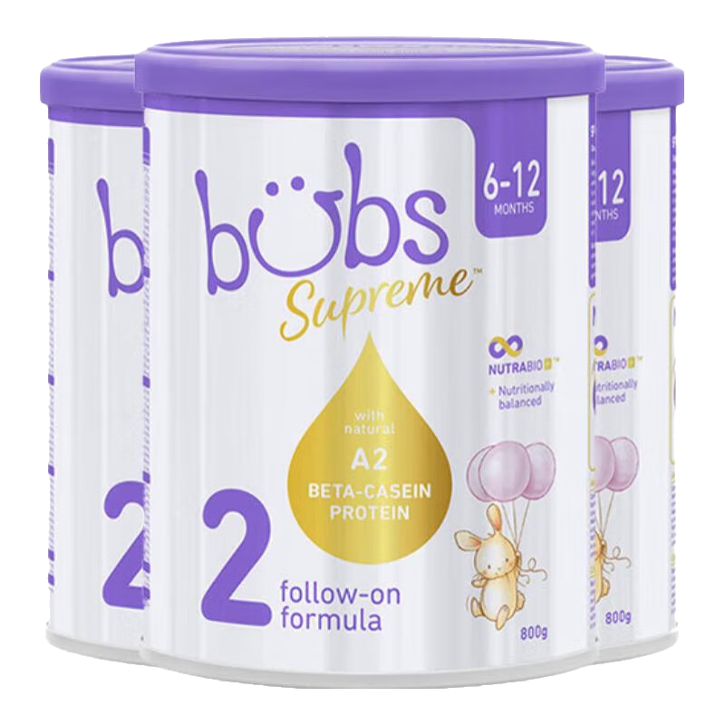 Bubs澳洲進(jìn)口貝臻A2 β-酪蛋白含DHA益生菌葉黃素牛奶粉嬰幼兒寶寶 2段3罐【0元入會(huì)】 效期27年5月