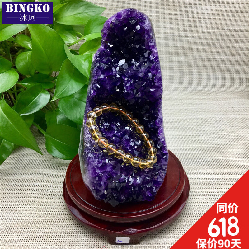 摆件挂件价格走势图怎么看|摆件挂件价格历史