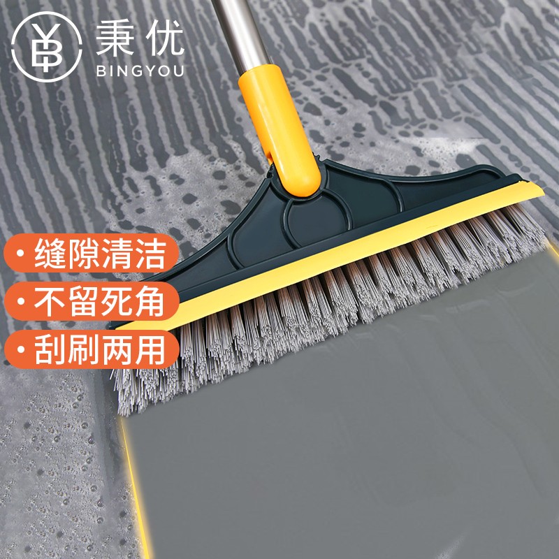 京东京东秒杀 2021-10-26 - 第28张  | 最新购物优惠券