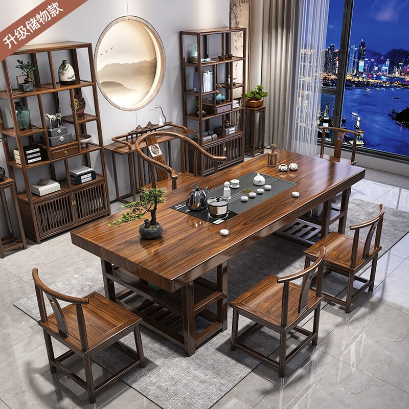 希尚实木大板茶桌椅组合新中式茶台客厅家用办公室禅意泡茶桌茶几套装 1.6米储物茶桌+1围椅4月牙椅