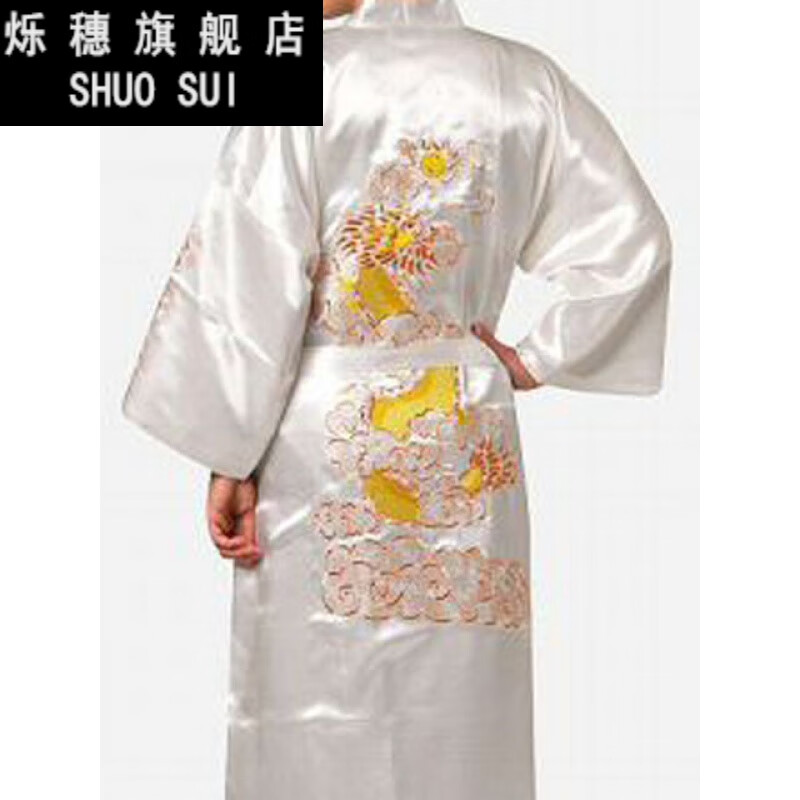 男装男士大龙浴衣浴袍 龙袍唐装睡衣睡袍家居服绣大龙 白色 165(m)