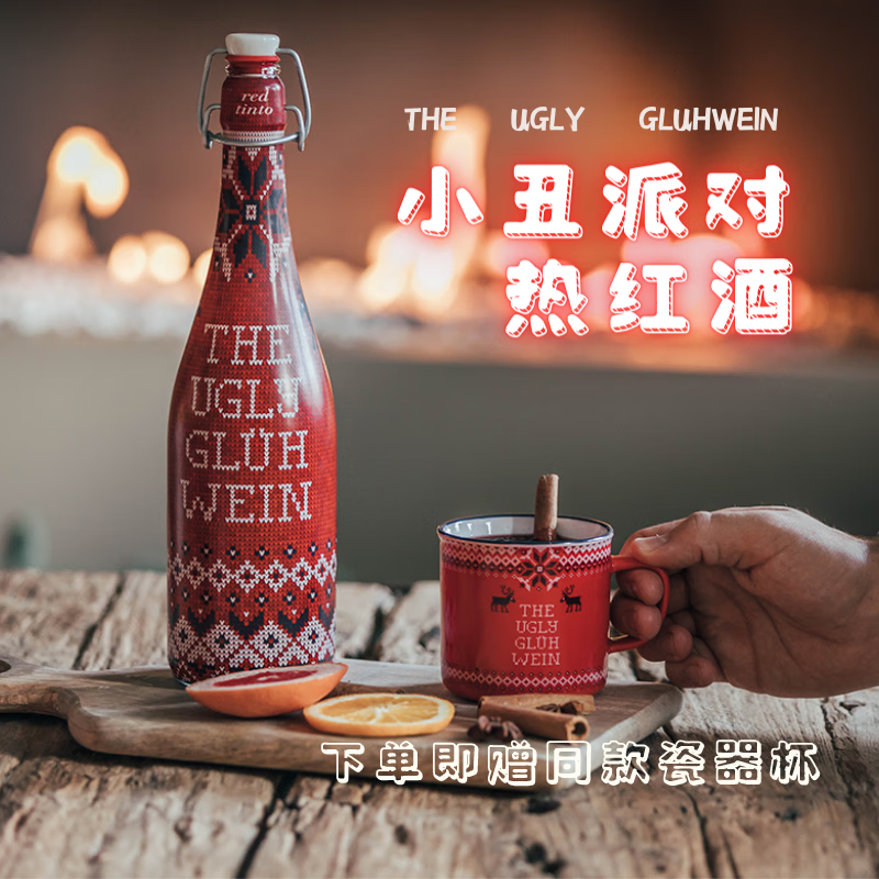 包含红酒红酒红酒红酒的词条