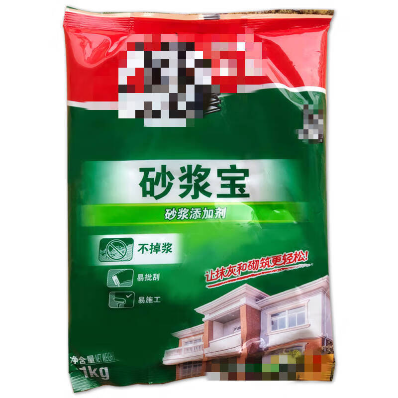 扑哩扑剌砂浆宝强力浓缩抹灰砌筑墙水泥胶贴胶袋装 kg砂浆宝