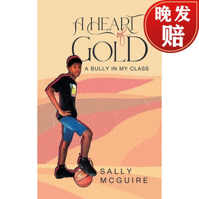 【4周达】a heart of gold: a bully in my class