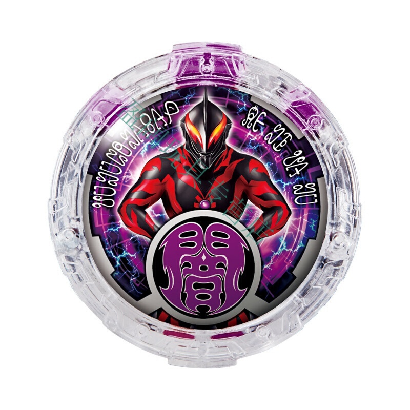 隆仁福日版罗布奥特曼水晶第五弹dx贝利亚赛迦怪兽格尔吉欧王 贝利亚