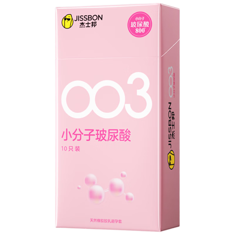 ʿ  003 ʵ62.2Ԫ