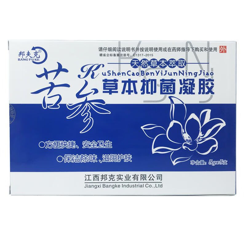 邦夫克苦参草本抑菌凝胶妇科女私处护理去味苦渗凝胶 1盒装