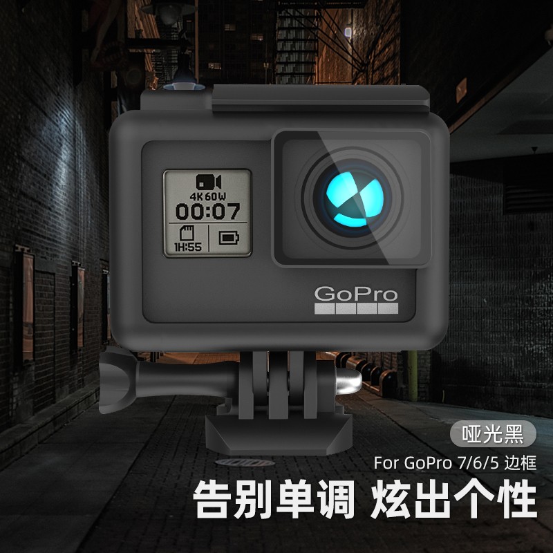 怎么看京东机身附件商品的历史价格|机身附件价格走势图