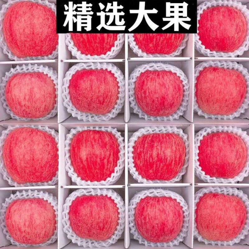 ¤ԭ졾˳ᵽҡƻ츻ʿƻиˮԴͷֱ 8.585-90mmش15-16ö83.8Ԫ