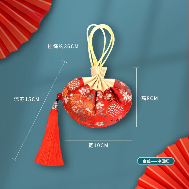 中药鼻炎专用香囊 舒鼻通窍慢性鼻炎感冒鼻塞中草药调理香包苍耳子