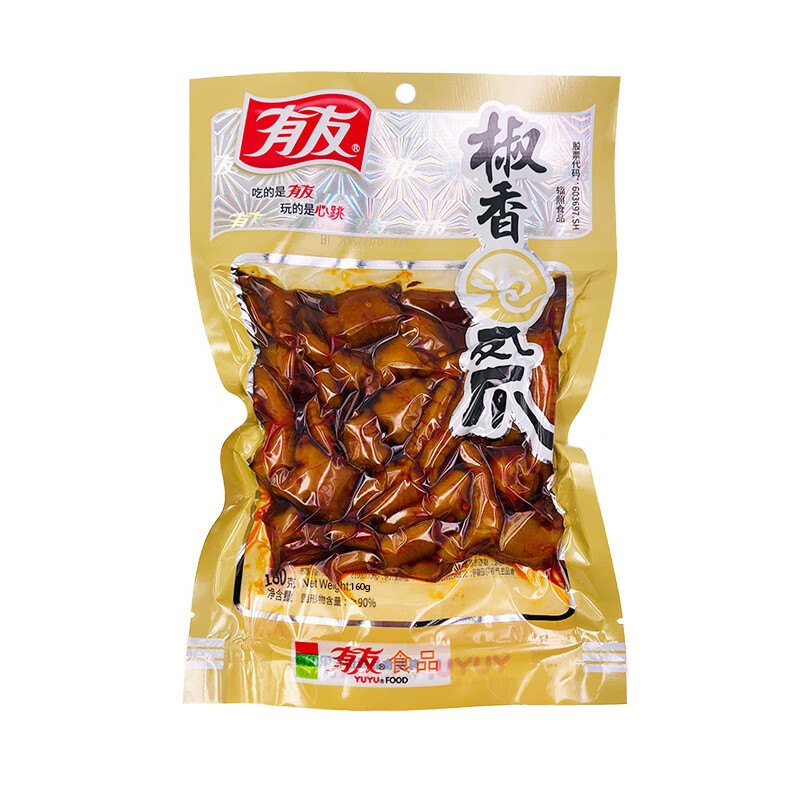 有友正宗椒香泡椒鳳爪136g重慶特產(chǎn)微辣泡椒雞爪雞腳辦公室零食 椒香味136g*3袋【日期新鮮+100正