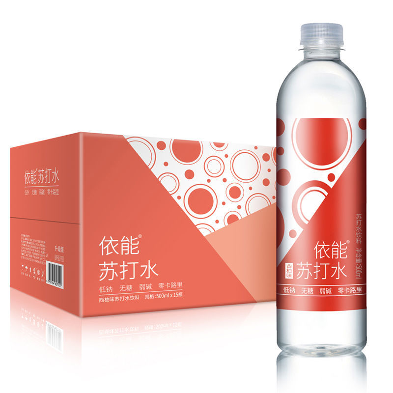 得人如鱼苏打水无糖无汽弱碱性饮用水锌强化青柠西柚味500ml*15瓶 原味500ml*15