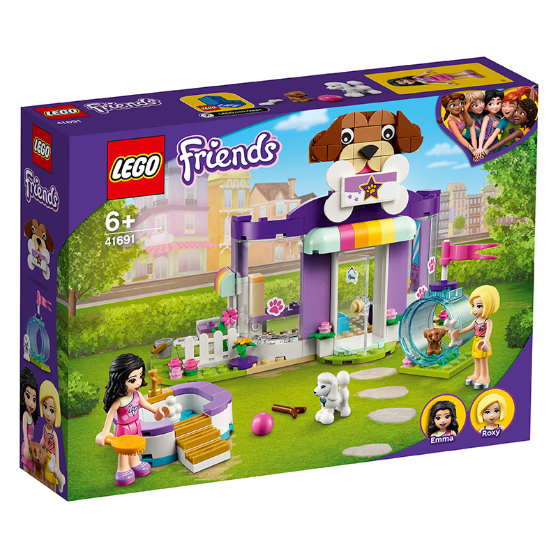乐高(LEGO)积木 41691 狗狗日托中心