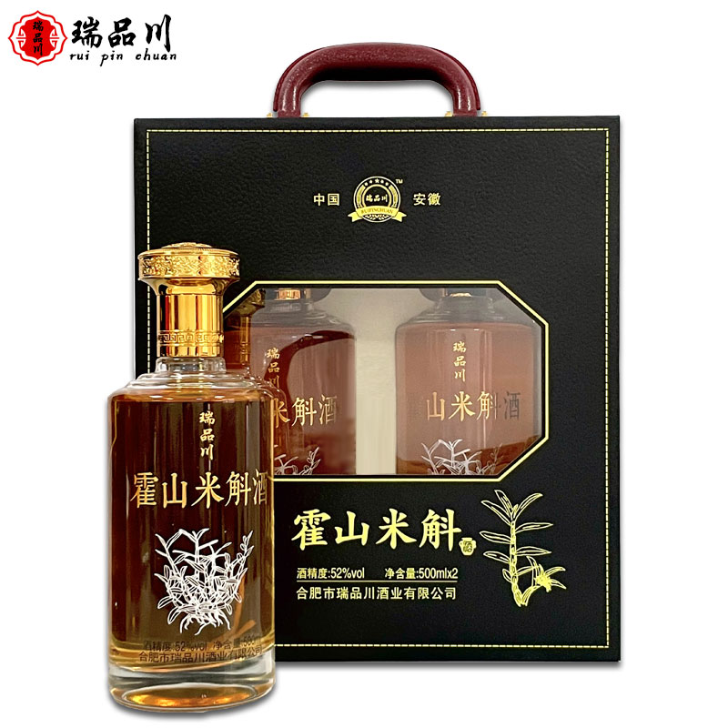 瑞品川 霍山米斛酒  零添加 52度 露酒 健康酒 霍山米斛酒 500ml*2瓶