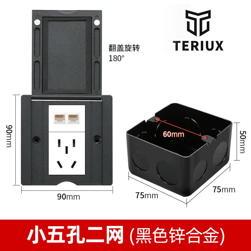 不怕黑名单的网络电话有哪些 不怕黑名单的网络电话有哪些