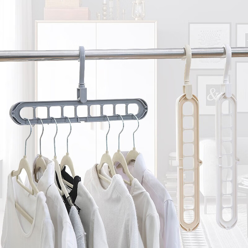 京寻多功能衣架家用素色阳台衣柜架九孔旋转挂衣服防滑晾晒架魔术收纳 1个装随机色