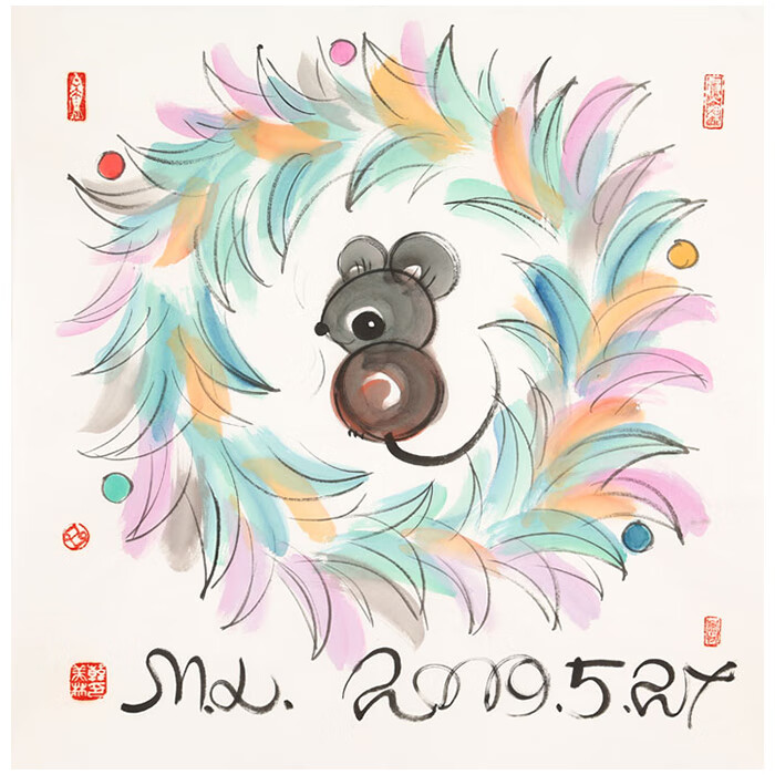 丹桂苑名家韩美林字画四尺斗方动物十二生肖鼠手绘国画写意名人书画