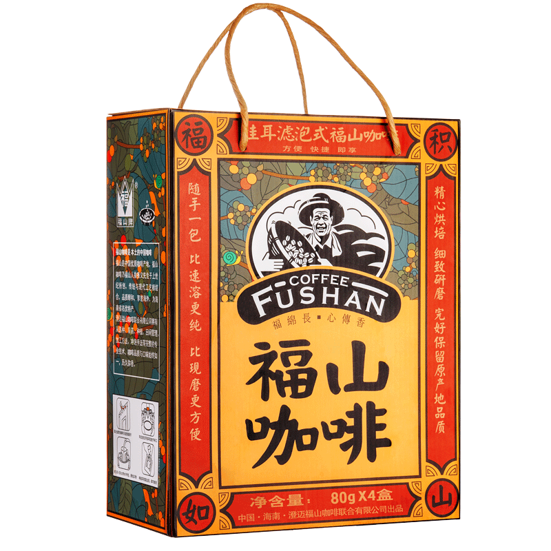 ɽFUSHANɽ Ҷװ ز ڿжȺ決 80g*4  ɽҶʽװ 245.9Ԫ