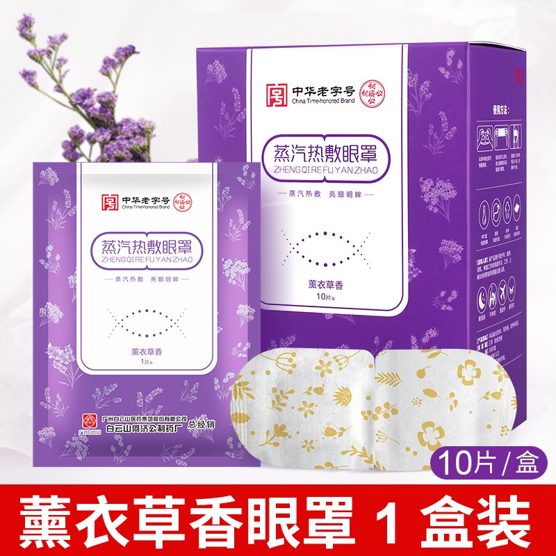 挑战极限！最新价格走势分析揭秘